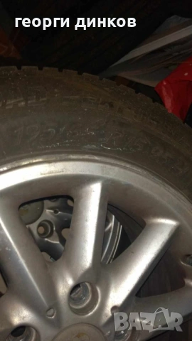 Гуми с алуминиеви джанти 15", снимка 6 - Гуми и джанти - 54237821