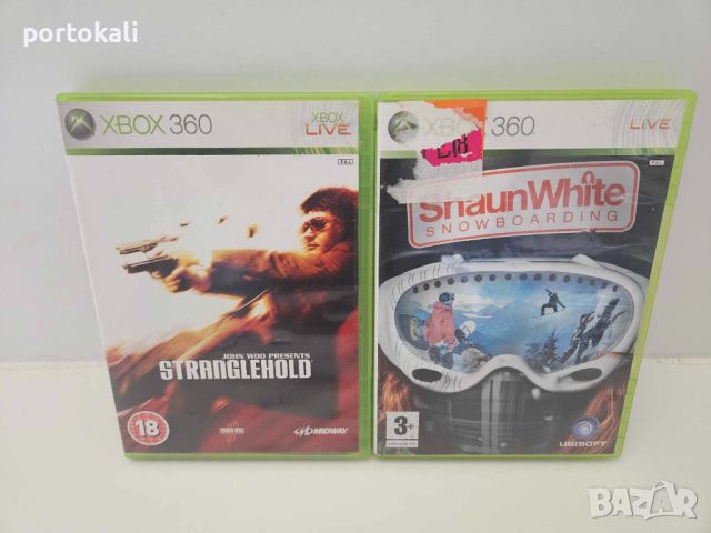 Игри за XBOX 360 Ексбокс игра конзола, снимка 4 - Игри за Xbox - 41138342