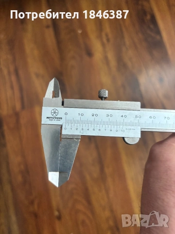 Шублери Mitutoyo и Mauser, снимка 11 - Шублери - 54234589