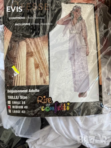 Нови дамски костюми за карнавал Хелоуин , снимка 6 - Форми - 50774515