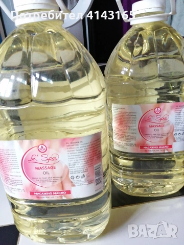 Масажно олио , снимка 2 - Козметика за тяло - 53899616
