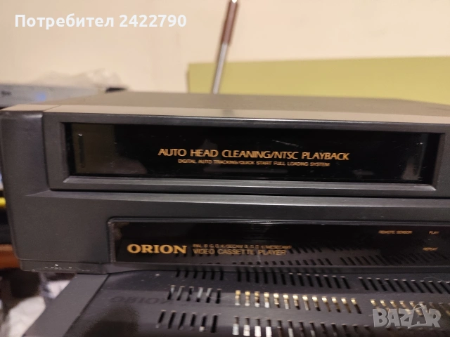 vhs видео Orion