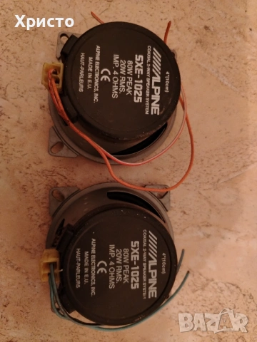 Високоговорители Алпин, снимка 2 - Тонколони - 53781599