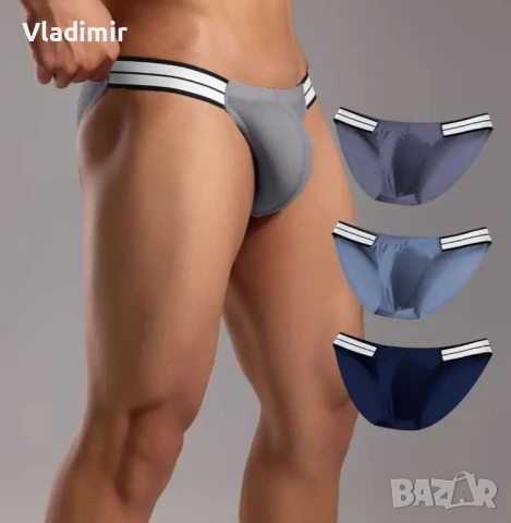 Стилни мъжки слипове 