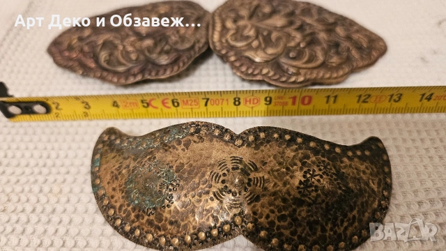 Старинни  Български накити, снимка 7 - Колекции - 53181821