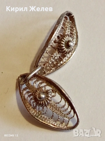 Част от винтидж сребърна гривна филигранна изработка с гранулация 51931, снимка 7 - Гривни - 53051137