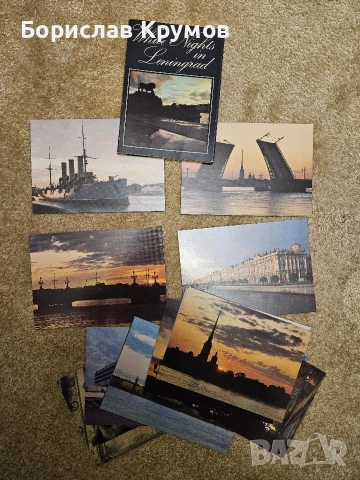 Стари пощенски картички, снимка 2 - Колекции - 52767588