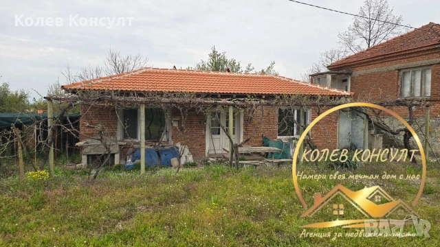Къща село Сива река , снимка 3 - Къщи - 54274735
