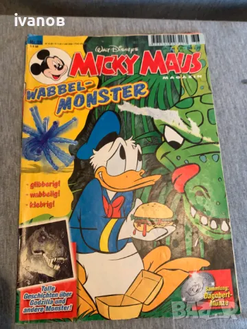 книжка Micky Maus 36, снимка 1