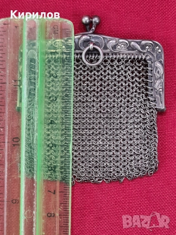 Сребърно Портмоне!, снимка 7 - Колиета, медальони, синджири - 52637914