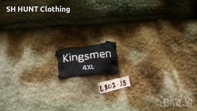 Kingsmen POLAR Fleec Jacket размер 4XL за лов поларена горница - 891, снимка 9 - Суичъри - 45062283