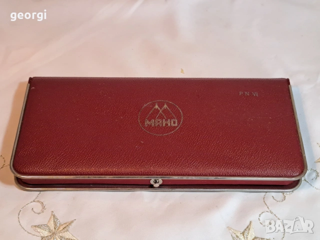 комплект прибори за чертане пергели Maho 33/1