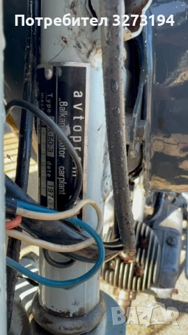 Балкан 50 (1970), снимка 3 - Мотоциклети и мототехника - 53936827