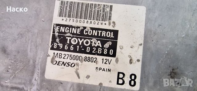 Компютър Тойота Корола Е12 1.6 Toyota Corolla E12 1.6 2000 - 2008, снимка 2 - Части - 46580367