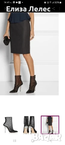 Oscar de la Renta боти 39 номер , снимка 2 - Дамски боти - 51219327