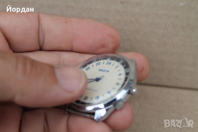 СССР часовник ''Ракета'' 24 часа, снимка 4 - Мъжки - 46114157