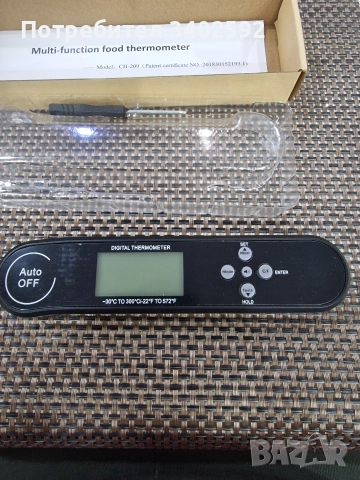 Цифров кухненски термометър за храна, модел CH-209.