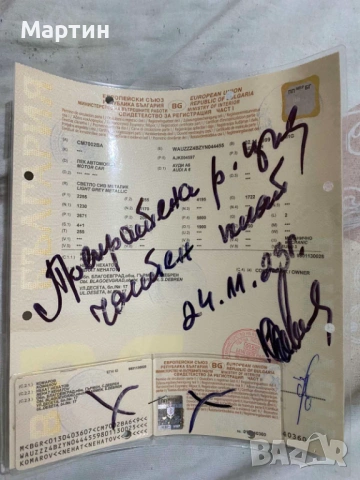 Двигател 2.7т 230кс частично оборудван AJK, снимка 3 - Части - 53923589