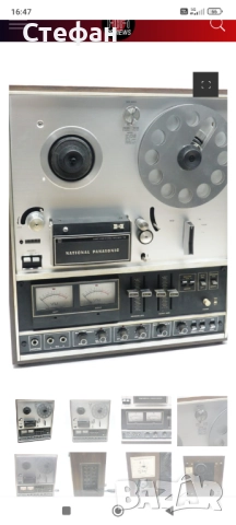 National Panasonic 736, снимка 3 - Аудиосистеми - 52975274