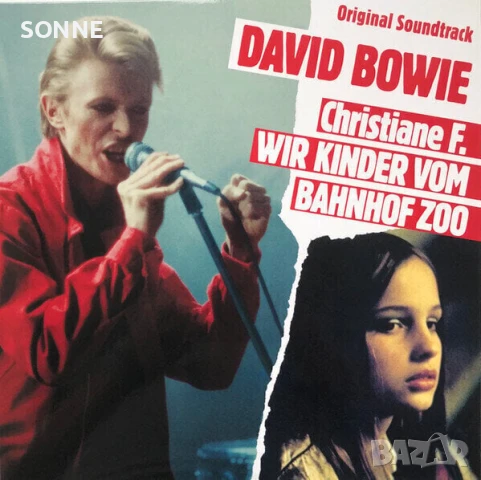 David Bowie - Christiane F. – Wir Kinder vom Bahnhof Zoo [LP] (CD)