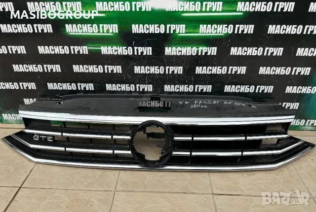 Броня предна брони и решетка R-Line за Фолксваген Пасат Б8 Vw Passat B8 фейс GTE , снимка 10 - Части - 41705701