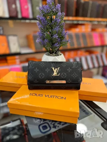 дамски портмонета louis vuitton , снимка 8 - Портфейли, портмонета - 46927962