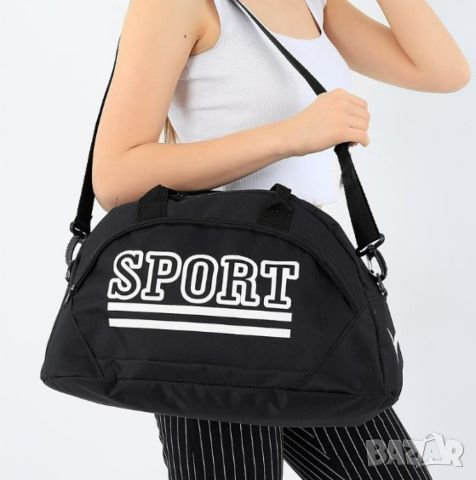 Удобен дамски сак за багаж, подходящ за тренировки S P O R T 39x25x23 см, снимка 3 - Сакове - 46412301