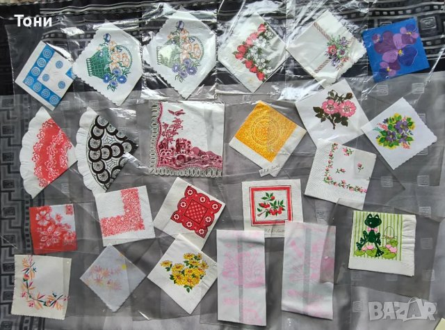 Колекция салфетки 290 броя от 70  години , снимка 15 - Колекции - 50178698