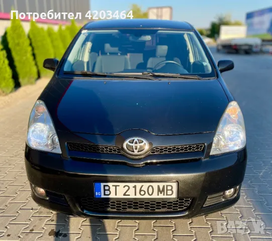 Toyota Corolla Verso 1.6 VVTi, снимка 3 - Автомобили и джипове - 46932722