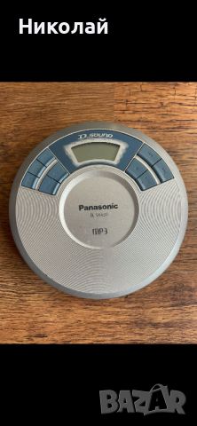 PANASONIC SL-SX 450 CD/MP3 ПЛЕЪР , снимка 1 - MP3 и MP4 плеъри - 46022361