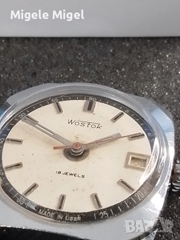 Руски ръчен механичен мъжки часовник Wostok., снимка 2 - Мъжки - 53934378