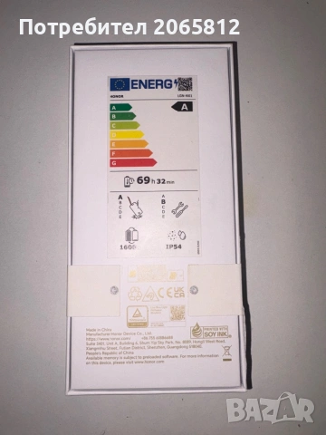 Honor 400 Smart (silver) , снимка 2 - Други - 54163755