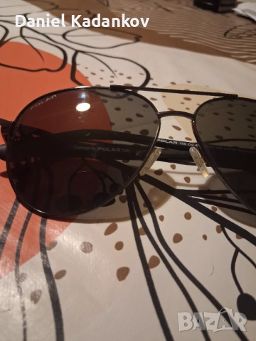 Слънчеви очила 