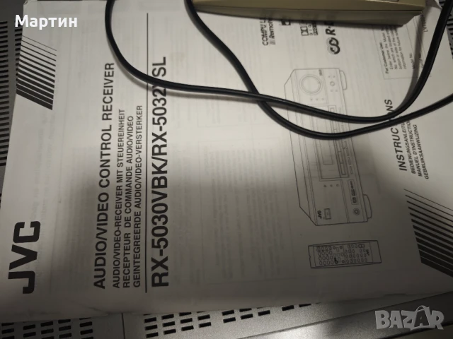 Усилвател и тонколони, снимка 2 - Тонколони - 50836089