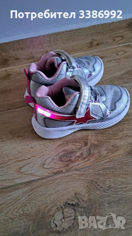 Детски маратонки Гарвалин / Garvalin , снимка 3 - Детски маратонки - 53864514