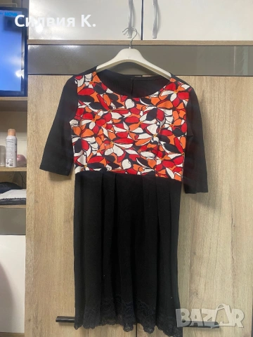 Дамска официална рокля 