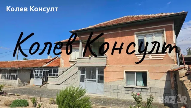 Продавам двуетажна къща в град Гълъбово , снимка 1 - Къщи - 48888170