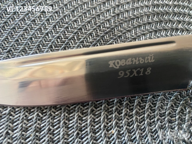 Нож тип Финка/НКВД модел/ 130х245 мм, снимка 2 - Ножове - 53771928