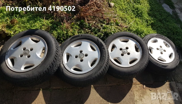 Гуми с джанти 185/65/15 - 4х108, снимка 2 - Гуми и джанти - 53495963