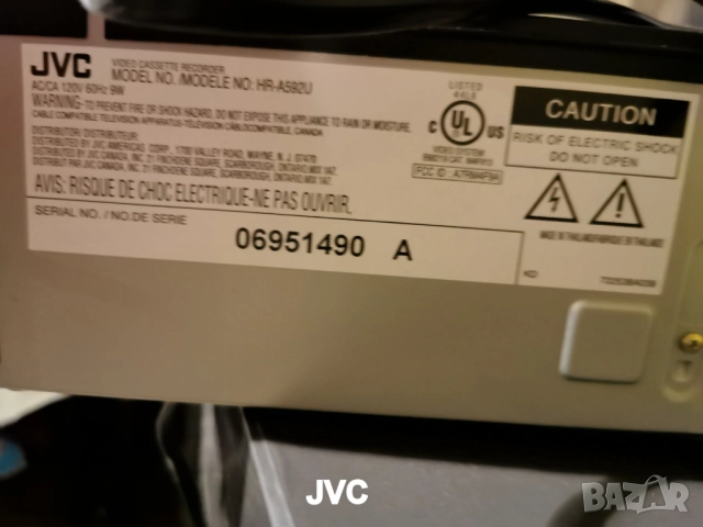 JVC HR-A592U VHS плейър видео с касети, снимка 2 - Плейъри, домашно кино, прожектори - 51714328