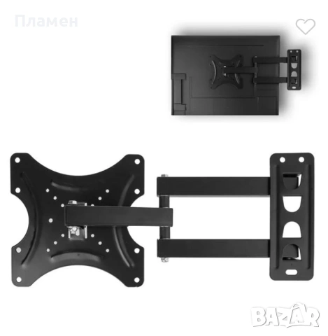 Стенна стойка поставка за телевизор с рамо от 14” до 55” 26.7x6.4x22.9см 90 грасуса до 20 кг.
