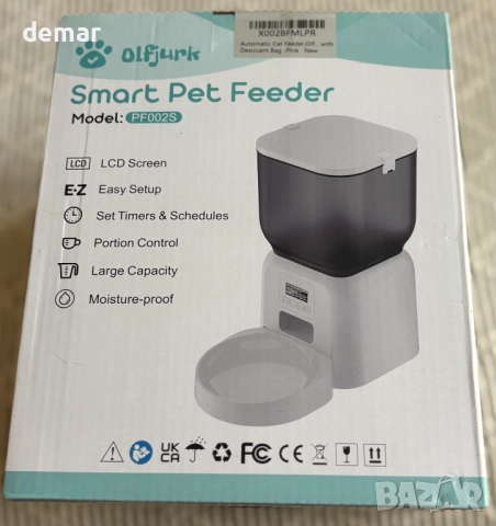 Автоматична хранилка за котки, Olfjurk 4 л автоматична за суха храна, снимка 8 - За котки - 52691788
