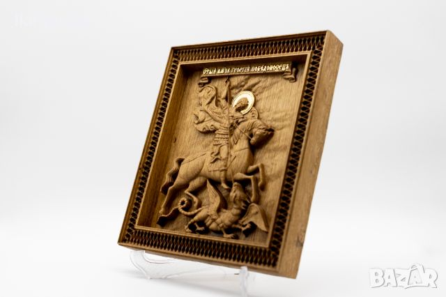 Позлатена релефна икона на Свети Георги Победоносец от масивен дъб - 9 карата, снимка 3 - Икони - 46006476