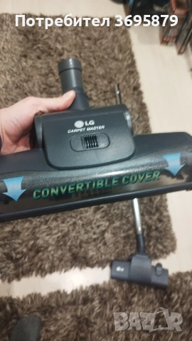 Прахосмукачка LG, снимка 10 - Прахосмукачки - 53203750