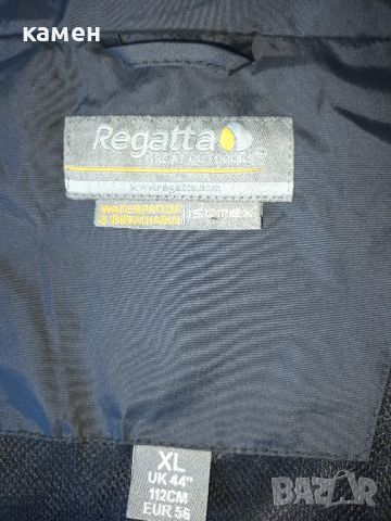 Ветровка Regatta , снимка 2 - Спортни дрехи, екипи - 46086710