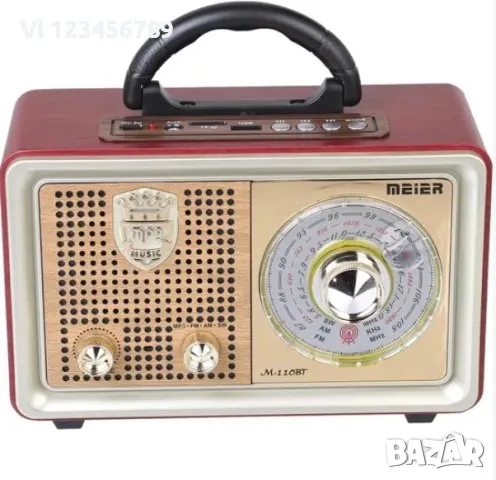 Ретро( Винтидж)Радио Meier M-110BT FM, Bluetooth USB SD AUX, снимка 1 - Bluetooth тонколони - 48034137