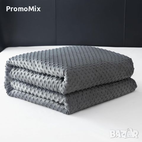  Одеяло с тежести 9 кг Amazon Basics SCH-WB-006 150х200см Юрган тежко Утежнено одеяло Антистрес зави, снимка 3 - Олекотени завивки и одеяла - 45761120