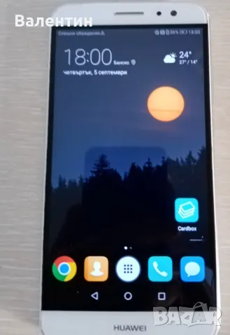 Смартфон Huawei Nova plus DUAL SIM , снимка 1 - Huawei - 47143315