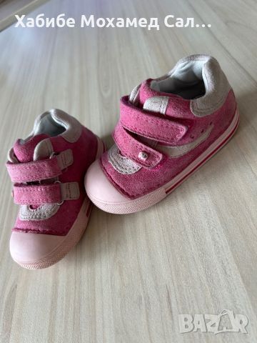 Бебешки и детски обувки за момиче и момче, снимка 2 - Детски маратонки - 46073822