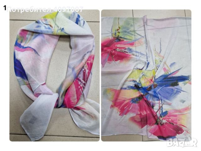 Красив дамски шал в различни принтове 70/70см, 100 процента памук, снимка 11 - Шалове - 45659921